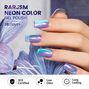 Holographic glitter gel polish on nails color shifting aurora borealis effect 28 days long-lasting HEMA TPO free cosmic glow
