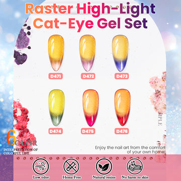 Gilded Noel Gold Shimmer Cat Eye Gel Polish Set | 6 Colors, 7.5ml Each | TPO & HEMA Free