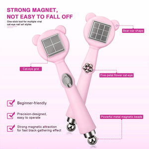 RARJSM 6-in-1 bear cat eye magnet one tool multiple heads – wide band, planet, diagonal, plaid, cross, five-petal, eye of sauron