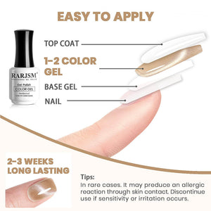 RARJSM ®Champagne Gold Velvet french Jelly Cat Eye Gel Polish 15ml