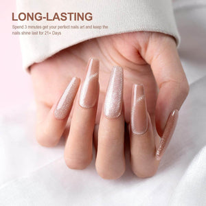 Rose Gold Cat Eye Nails Velvet Jelly Crushed Velvet Texture