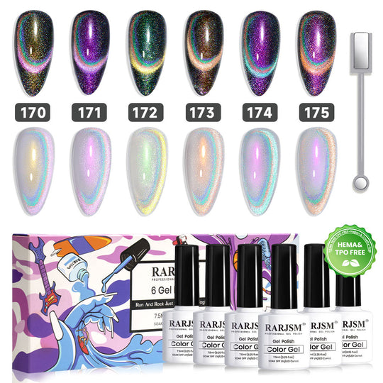 2 IN 1 Holographic Galaxy Cat Eye Gel Polish TPO HEMA Free 6 Colors Set 7.5ml
