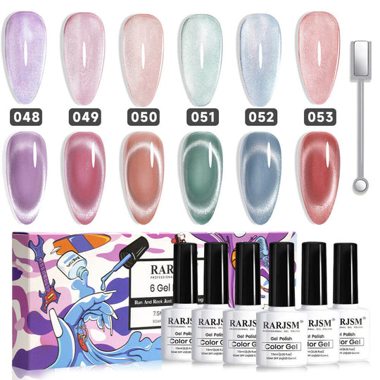Moonlit Melody Velvet Cat Eye Gel Polish TPO HEMA Free 6 Colors Set 7.5ml