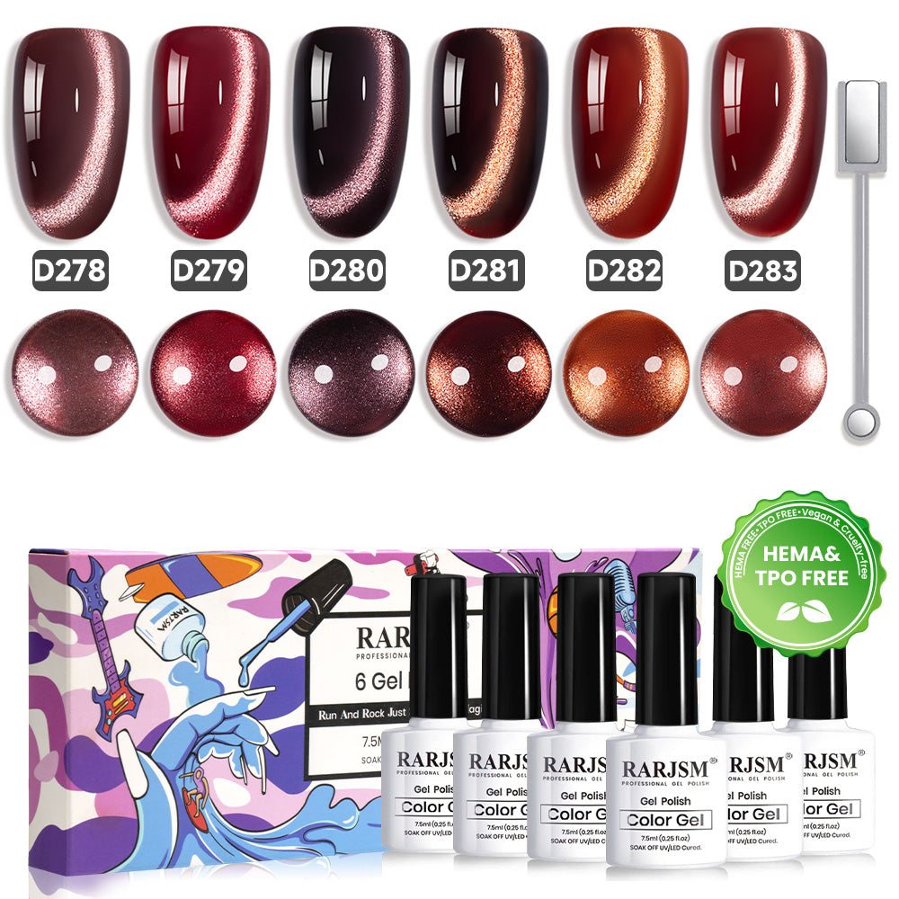 RARJSM Coffee Glow cat eye gel polish 6 bottles 7.5ml D278-D283 magnetic wand HEMA TPO free vegan warm metallic shimmer

