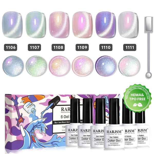 Ethereal Glow - Pearl Sparkle Glitter Cat Eye Gel Nail Polish 6 Colors Set 7.5 ml