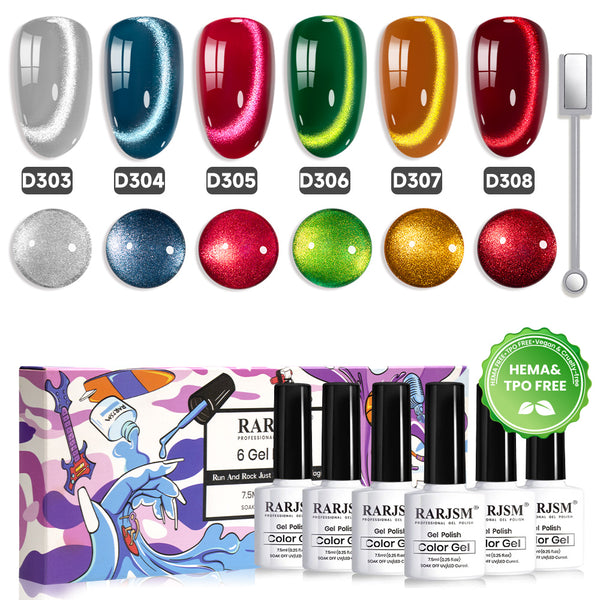 Nordic Yuletide - Holiday Spark Cat eye gel polish 6 Colors Set 7.5ml