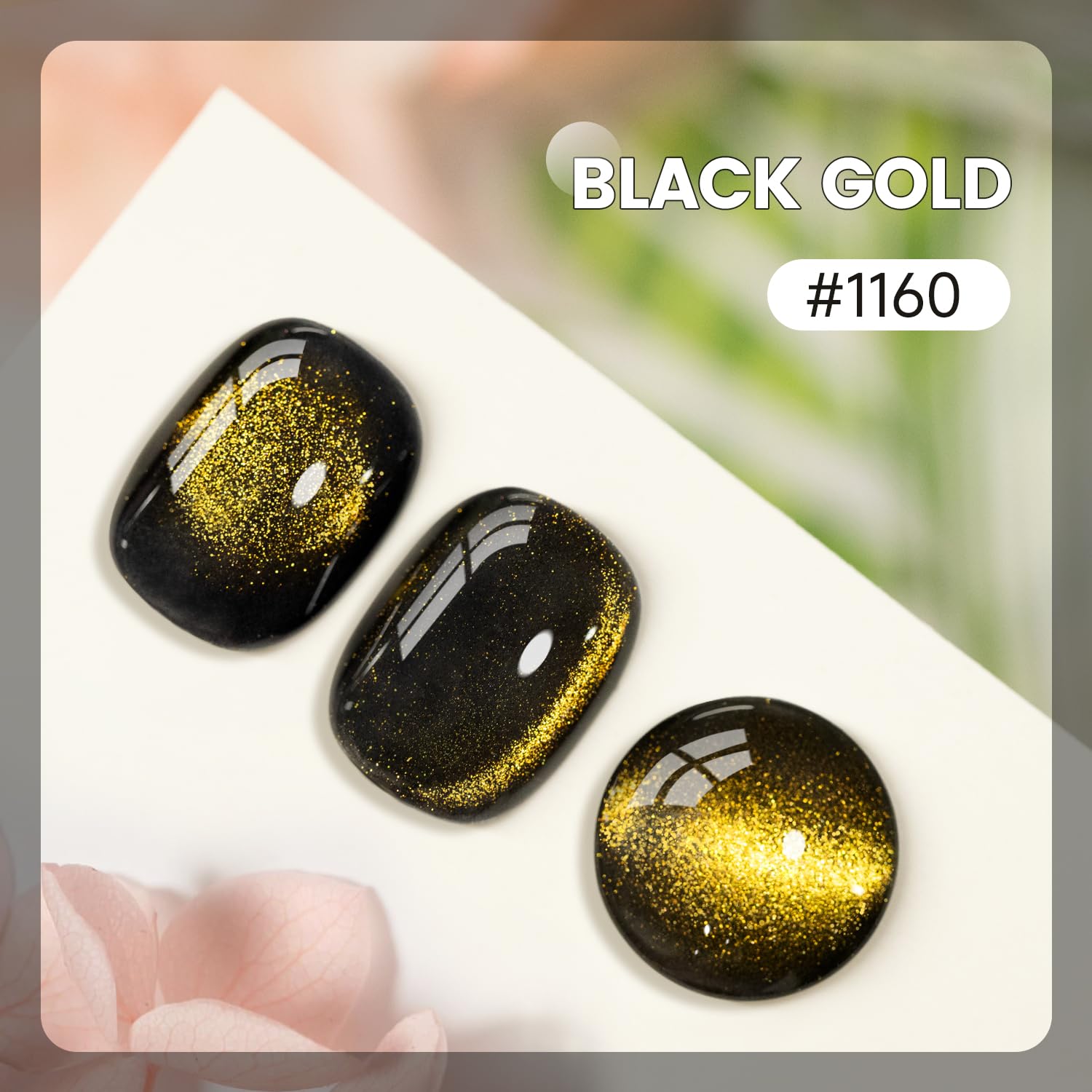 Black gold ceramic cat eye gel polish swatch 1160 showing metallic gold shimmer effect holiday nails

