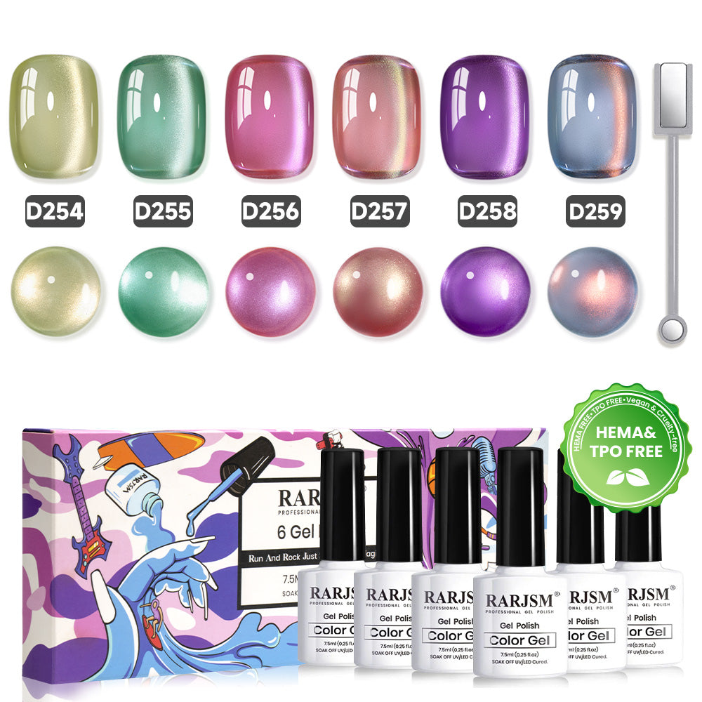 Like Dragon Fruit cat eye gel polish swatches 6 colors D254-D259 kiwi mint pink peach lavender blue soft pearl shimmer pastel
