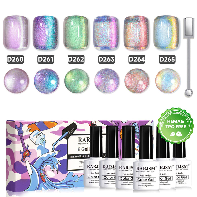 RARJSM Cosmic Glow holographic glitter gel polish 6 bottles 7.5ml D260-D265 HEMA TPO free vegan color shifting aurora shimmer
