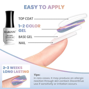 Easy to apply cat eye gel polish top coat 1-2 color gel base gel nail 2-3 weeks long-lasting tutorial
