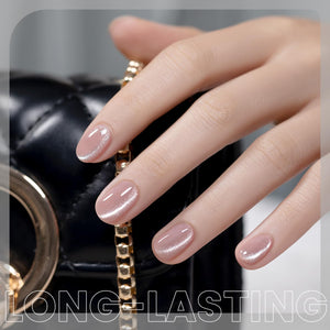 Long-lasting perfect nails art 21 days diamond silver cat eye bright shimmer topper gradient bridal elegant
