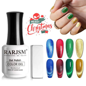 RARJSM ®Christmas Gold Glitter Shiny Cat Eye Gel Polish 15ml