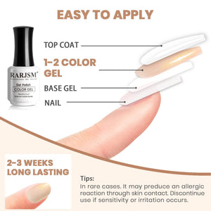RARJSM ® Apricot Gold Shimmer Gel Nail Polish 15ml #424