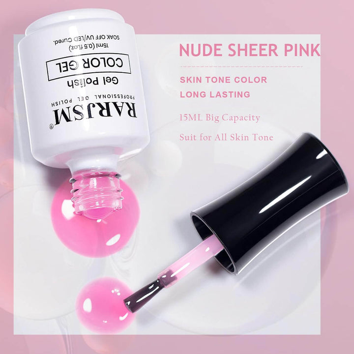 RARJSMClear Light Pink Nude Gel Nail Polish 15ml #750$8.99