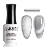 Silver Velvet Jelly Cat Eye Gel Polish TPO HEMA Free 15ml #435